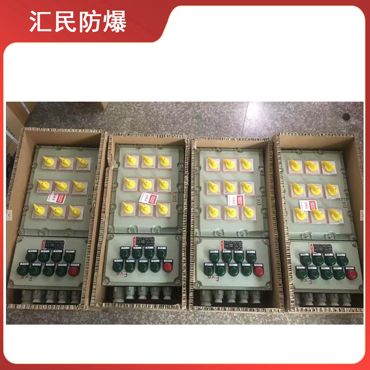 BXM(D)多回路豆奶富二代抖音app 具有过载短路等功能