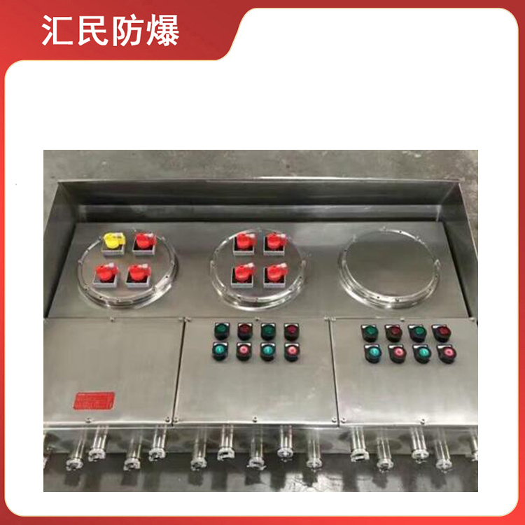 BXX不锈钢户外豆奶富二代抖音app 分断过载失压保护